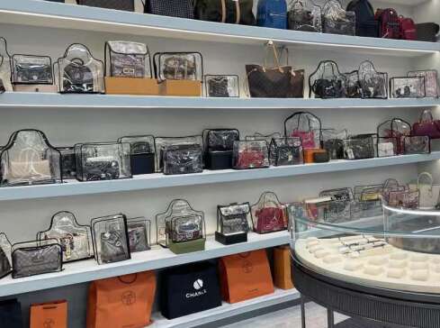 荣昌奢侈品寄卖回收典