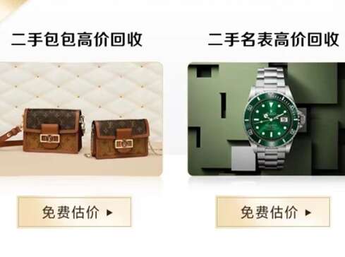 荣昌汽车抵押贷款